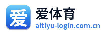 爱体育